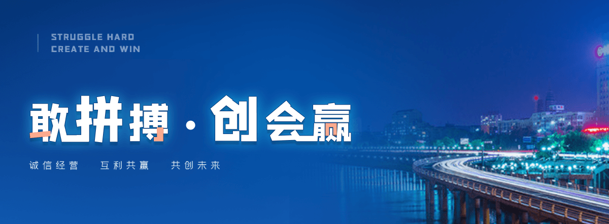 广丰专业的污水处理一体机厂家